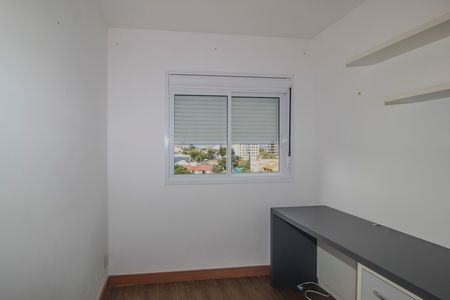 Apartamento à venda com 63m², 2 quartos e 1 vagaQuarto