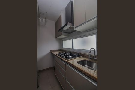 Apartamento à venda com 63m², 2 quartos e 1 vagaCozinha/Area de serviço