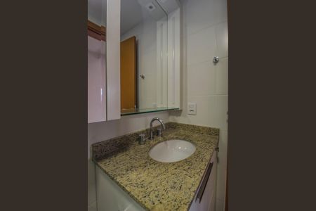Apartamento à venda com 63m², 2 quartos e 1 vagaBanheiro