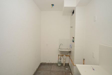 Apartamento à venda com 32m², 2 quartos e sem vagaÁrea de Serviço 