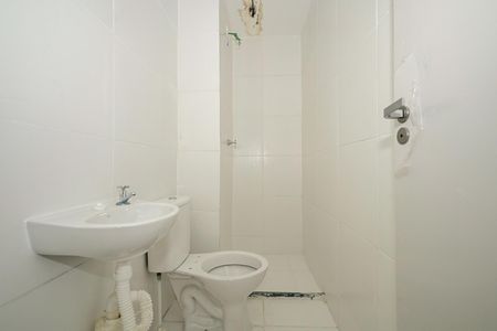Apartamento à venda com 32m², 2 quartos e sem vagaBanheiro