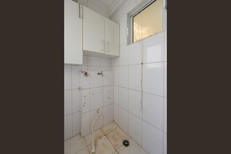 Apartamento para alugar com 84m², 2 quartos e 2 vagas Apartamento para alugar com 84m², 2 quartos e 2 vagasÁrea de Serviço