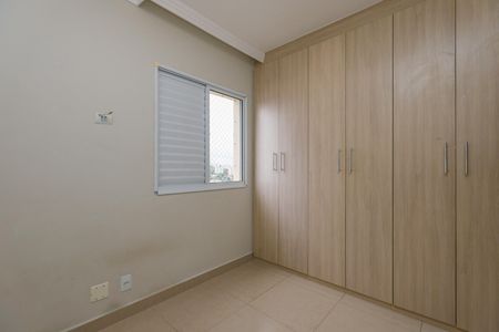 Apartamento para alugar com 84m², 2 quartos e 2 vagas Apartamento para alugar com 84m², 2 quartos e 2 vagasQuarto 2