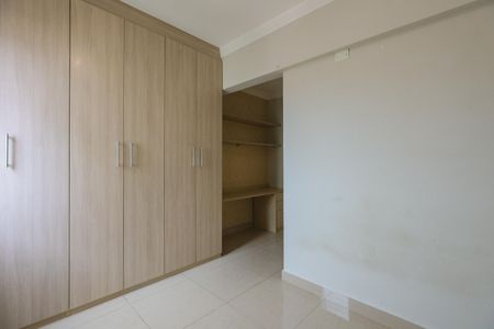 Apartamento para alugar com 84m², 2 quartos e 2 vagas Apartamento para alugar com 84m², 2 quartos e 2 vagasQuarto 2