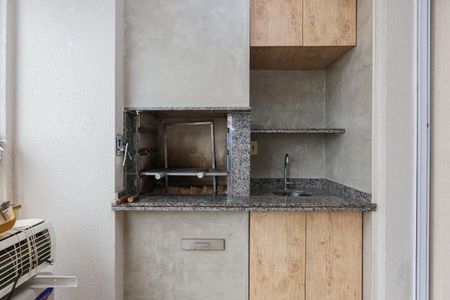 Apartamento para alugar com 84m², 2 quartos e 2 vagas Apartamento para alugar com 84m², 2 quartos e 2 vagasVaranda