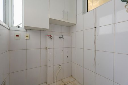 Apartamento para alugar com 84m², 2 quartos e 2 vagas Apartamento para alugar com 84m², 2 quartos e 2 vagasÁrea de Serviço