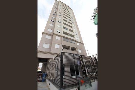 Apartamento para alugar com 54m², 2 quartos e 1 vagaFachada do Prédio