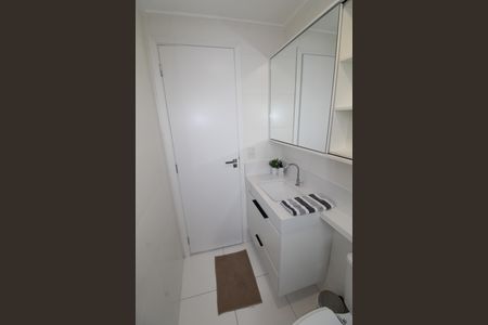 Apartamento para alugar com 54m², 2 quartos e 1 vagaBanheiro