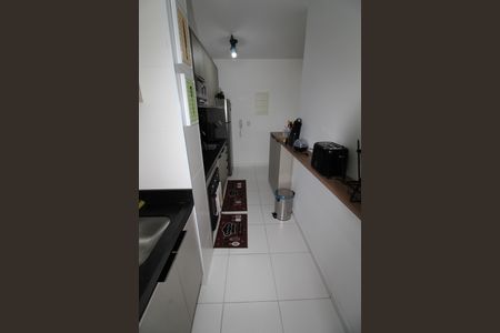 Apartamento para alugar com 54m², 2 quartos e 1 vagaÁrea de Serviço