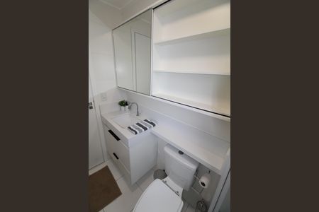 Apartamento para alugar com 54m², 2 quartos e 1 vagaBanheiro
