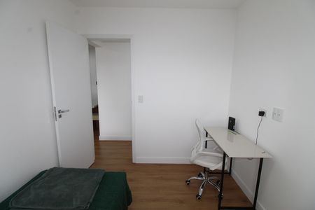 Apartamento para alugar com 54m², 2 quartos e 1 vagaQuarto