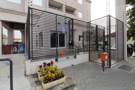 Apartamento para alugar com 54m², 2 quartos e 1 vagaPortaria