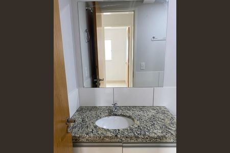 Apartamento à venda com 54m², 2 quartos e 1 vaga Apartamento à venda com 54m², 2 quartos e 1 vagaBanheiro
