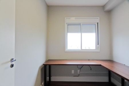 Apartamento para alugar com 42m², 2 quartos e 1 vaga Apartamento para alugar com 42m², 2 quartos e 1 vagaQuarto 2