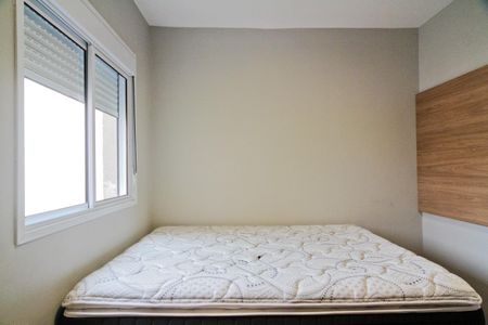 Apartamento para alugar com 42m², 2 quartos e 1 vaga Apartamento para alugar com 42m², 2 quartos e 1 vagaQuarto 1