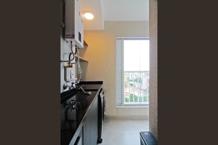 Apartamento para alugar com 42m², 2 quartos e 1 vaga Apartamento para alugar com 42m², 2 quartos e 1 vagaÁrea de Serviço