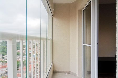Apartamento para alugar com 42m², 2 quartos e 1 vaga Apartamento para alugar com 42m², 2 quartos e 1 vagaVaranda