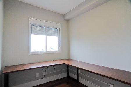 Apartamento para alugar com 42m², 2 quartos e 1 vaga Apartamento para alugar com 42m², 2 quartos e 1 vagaQuarto 2