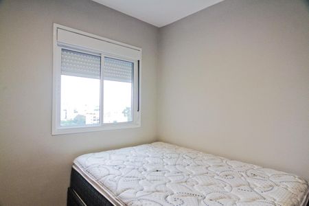 Apartamento para alugar com 42m², 2 quartos e 1 vaga Apartamento para alugar com 42m², 2 quartos e 1 vagaQuarto 1