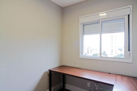 Apartamento para alugar com 42m², 2 quartos e 1 vaga Apartamento para alugar com 42m², 2 quartos e 1 vagaQuarto 2