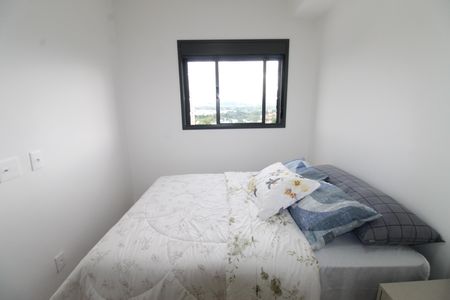 Apartamento para alugar com 56m², 1 quarto e 1 vagaSuíte