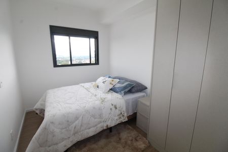 Apartamento para alugar com 56m², 1 quarto e 1 vagaSuíte