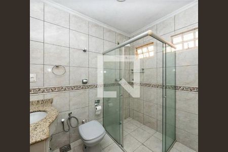 Casa à venda com 460m², 3 quartos e 2 vagas Casa à venda com 460m², 3 quartos e 2 vagasBanheiro