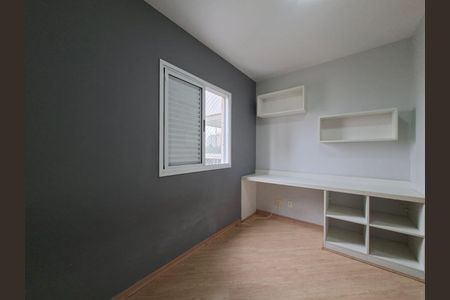 Apartamento à venda com 75m², 3 quartos e 1 vagaFoto 25