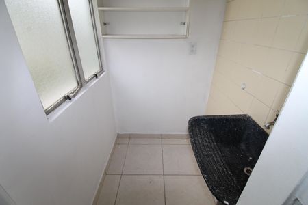 Apartamento para alugar com 54m², 2 quartos e 1 vagaÁrea de Serviço