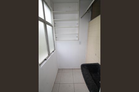 Apartamento para alugar com 54m², 2 quartos e 1 vagaÁrea de Serviço