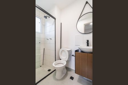 Apartamento para alugar com 71m², 3 quartos e 1 vagaBanheiro da Suíte