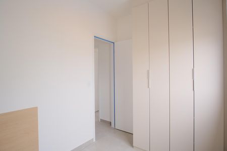 Apartamento à venda com 44m², 2 quartos e sem vagaQuarto 2