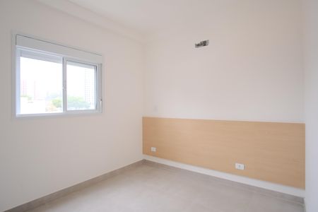 Apartamento à venda com 44m², 2 quartos e sem vagaQuarto 1