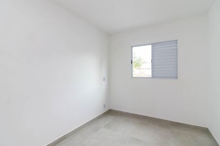 Apartamento à venda com 40m², 2 quartos e sem vaga Apartamento à venda com 40m², 2 quartos e sem vagaQuarto 1