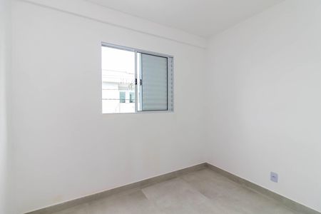 Apartamento à venda com 40m², 2 quartos e sem vaga Apartamento à venda com 40m², 2 quartos e sem vagaQuarto 2
