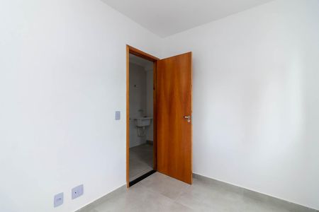 Apartamento à venda com 40m², 2 quartos e sem vaga Apartamento à venda com 40m², 2 quartos e sem vagaQuarto 2