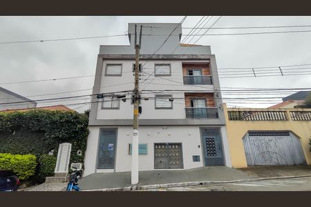 Apartamento à venda com 40m², 2 quartos e sem vaga Apartamento à venda com 40m², 2 quartos e sem vagaFachada do Prédio