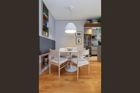 Apartamento à venda com 79m², 2 quartos e 1 vaga Apartamento à venda com 79m², 2 quartos e 1 vagaSala