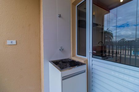 Apartamento para alugar com 43m², 2 quartos e 1 vaga Apartamento para alugar com 43m², 2 quartos e 1 vagaÁrea de Serviço