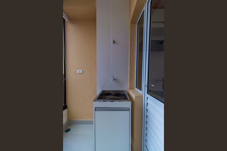 Apartamento para alugar com 43m², 2 quartos e 1 vaga Apartamento para alugar com 43m², 2 quartos e 1 vagaDetalhe da area de serviço
