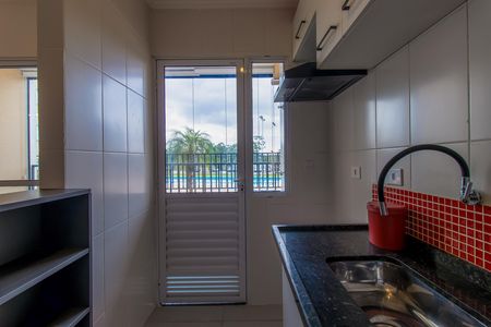 Apartamento para alugar com 43m², 2 quartos e 1 vaga Apartamento para alugar com 43m², 2 quartos e 1 vagaCozinha