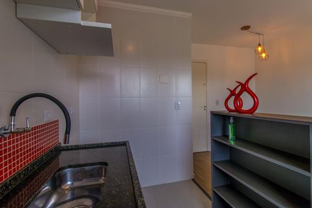 Apartamento para alugar com 43m², 2 quartos e 1 vaga Apartamento para alugar com 43m², 2 quartos e 1 vagaCozinha