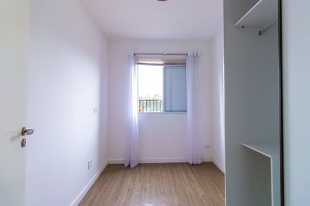 Apartamento para alugar com 43m², 2 quartos e 1 vaga Apartamento para alugar com 43m², 2 quartos e 1 vagaQuarto 1