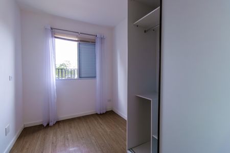 Apartamento para alugar com 43m², 2 quartos e 1 vaga Apartamento para alugar com 43m², 2 quartos e 1 vagaQuarto 1