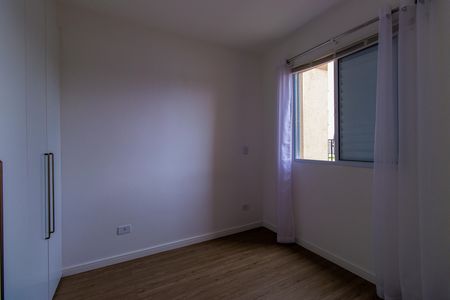 Apartamento para alugar com 43m², 2 quartos e 1 vaga Apartamento para alugar com 43m², 2 quartos e 1 vagaQuarto 2