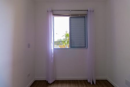 Apartamento para alugar com 43m², 2 quartos e 1 vaga Apartamento para alugar com 43m², 2 quartos e 1 vagaQuarto 2