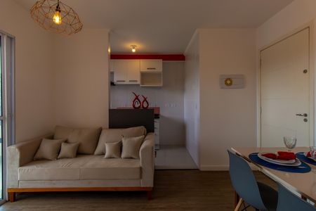 Apartamento para alugar com 43m², 2 quartos e 1 vaga Apartamento para alugar com 43m², 2 quartos e 1 vagaSala