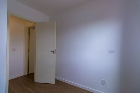 Apartamento para alugar com 43m², 2 quartos e 1 vaga Apartamento para alugar com 43m², 2 quartos e 1 vagaQuarto 1