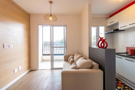Apartamento para alugar com 43m², 2 quartos e 1 vaga Apartamento para alugar com 43m², 2 quartos e 1 vagaSala