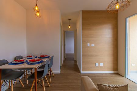 Apartamento para alugar com 43m², 2 quartos e 1 vaga Apartamento para alugar com 43m², 2 quartos e 1 vagaSala
